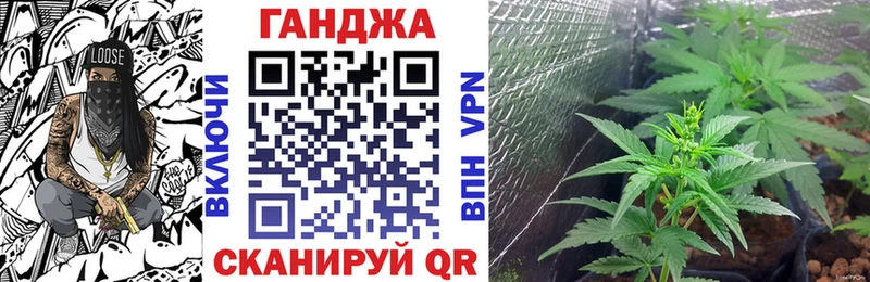 Где купить наркотики Орехово-Зуево мега ссылки  А ПВП  Меф мяу мяу  Cocaine  Гашиш  Героин 