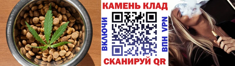Еда ТГК марихуана  дарнет шоп  Орехово-Зуево 