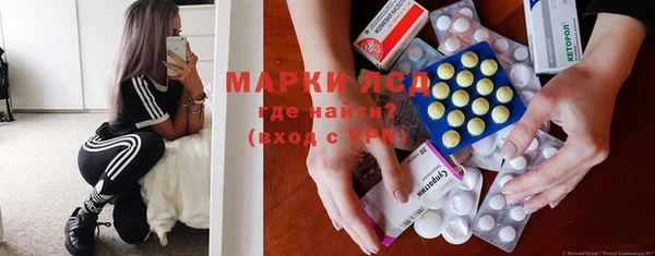 mdma Кодинск