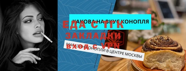 крисы Козловка