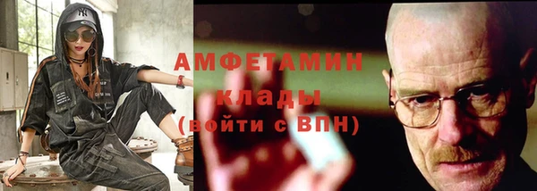 ECSTASY Алексеевка