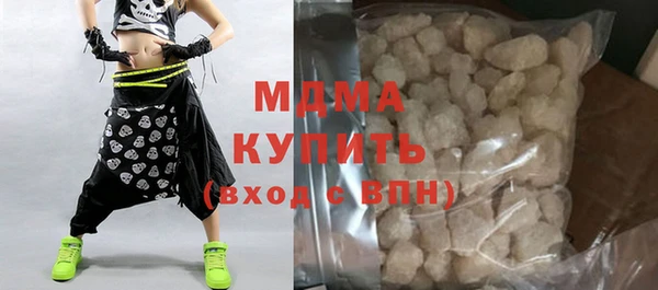 ECSTASY Алексеевка