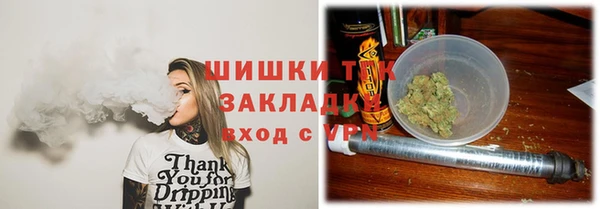 марки nbome Алексин