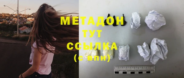 ECSTASY Алексеевка