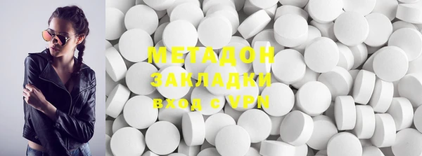 марки nbome Алексин
