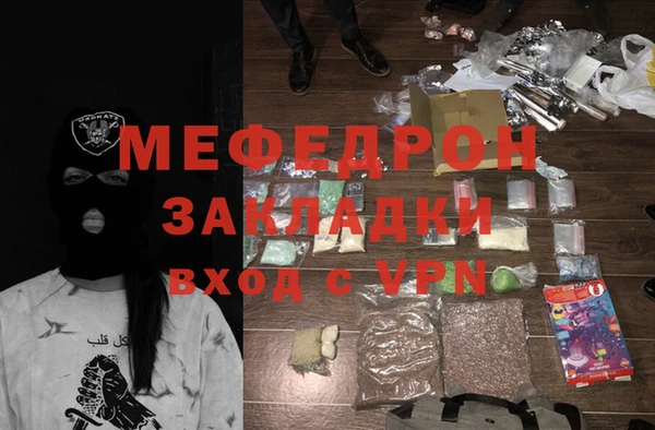 кокс Козельск