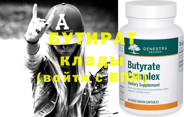 ECSTASY Алексеевка