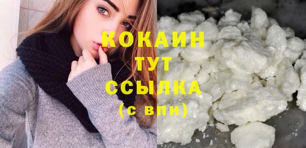 кокс Козельск