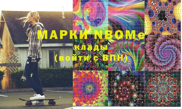 кокаин премиум Алзамай