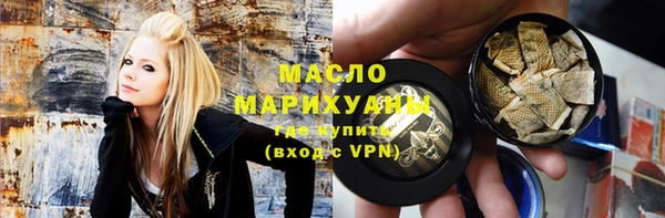 кокс Козельск