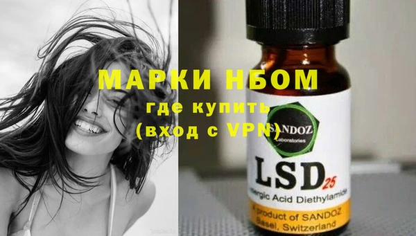 кокаин премиум Алзамай