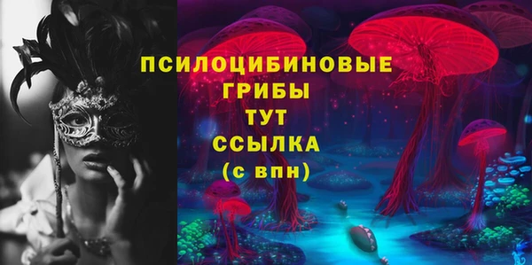 кокаин премиум Алзамай