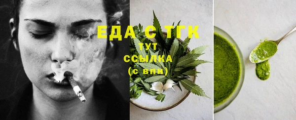 ECSTASY Алексеевка