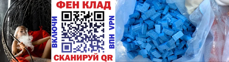 Метамфетамин Methamphetamine  omg сайт  Орехово-Зуево 