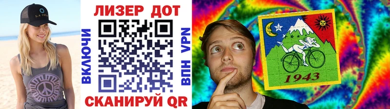 Марки N-bome 1,5мг  дарк нет как зайти  Орехово-Зуево 