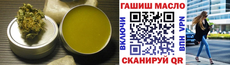 Дистиллят ТГК жижа  Орехово-Зуево 